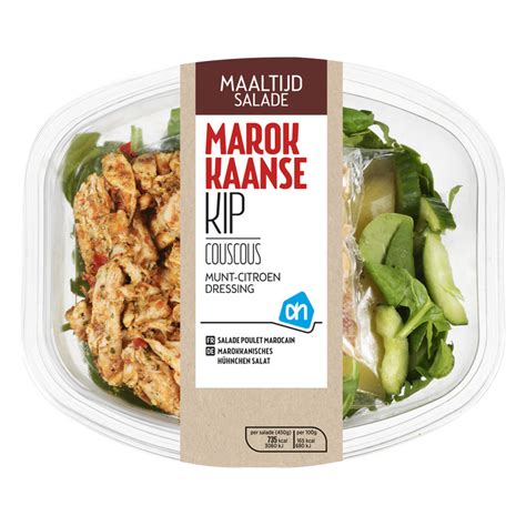 Echt lekkere marokkaanse couscous moet je gewoon stomen. AH Maaltijdsalade Marokkaanse kip - CompleteMaaltijd.nl