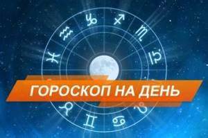 Диета терна пятнашки Диета Пятнашки Олега Терна: меню на неделю, рецепты, отзывы Диета Пятнашки Олега Терна: меню на неделю, рецепты, отзывы Диета терна пятнашки