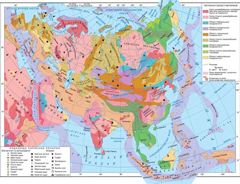 Eurasia Physical Map Decades Old Continental Glaciation Tectonics