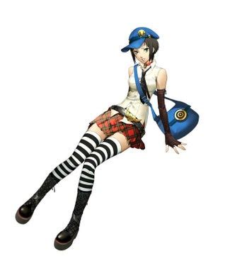 I didn't get anymore and counted twice more and i'm 100% i only have 99. Marie - Shin Megami Tensei: Persona 4 Golden Wiki Guide - IGN