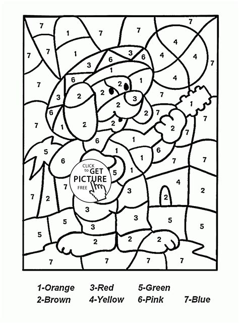 Color By Number Dog Guitar Player Coloring Page For Kids Education