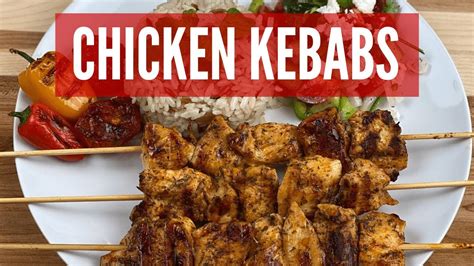 Turkish Chicken Shish Kebab Recipe YouTube