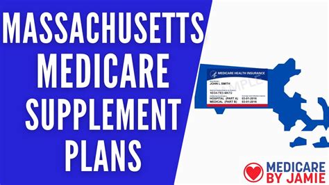 Massachusetts Medicare Supplement Plans All You Need To Know Youtube
