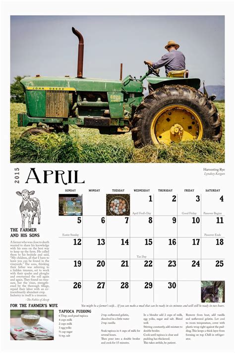 Farmers Daughter Calendar