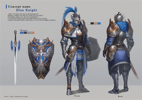 Blue Knight By Arang9903 Fantasy Character Design Armor Concept