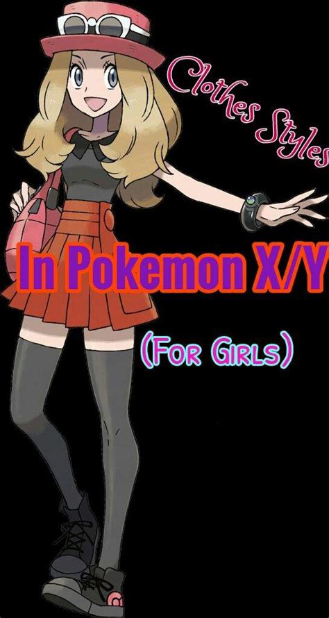 The stylist will offer a new haircut, and i think for guys, that's it. Clothes Style in Pokemon X/Y (For Girls) | Pokémon Amino