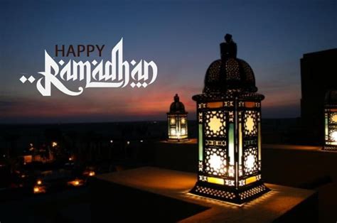 Ramadan Mubarak Whatsapp Dp Images Pics Facebook Dp