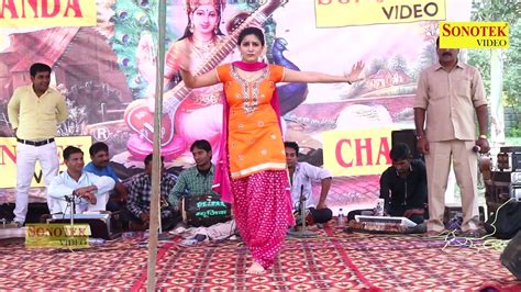 sapna chaudhari ka dance youtube