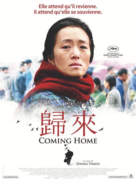 Coming Home Film 2014 Senscritique
