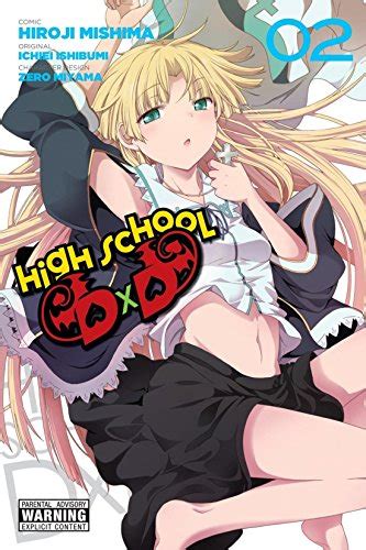 High School Dxd Anime Word