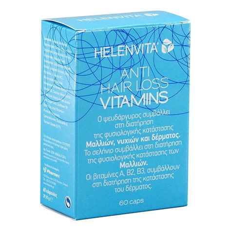 Helenvita Anti Hair Loss Vitamins Συμπλήρωμα Διατροφής για την Υγεία