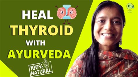 How To Increase Thyroid Hormone Naturally Hypothyroidism Treatment
