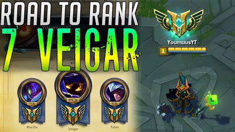 Road To Champion Mastery 7 Veigar League Of Legends Youtube