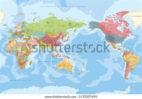 Colored World Map Borders Countries And Cities Illustration Stock Images