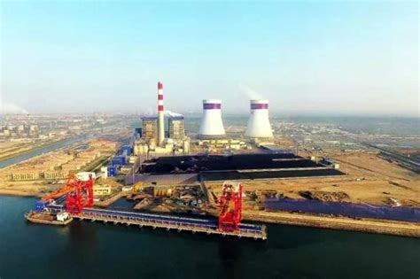 Port Qasim Coal Fired Power Plant Karachi Pakistan