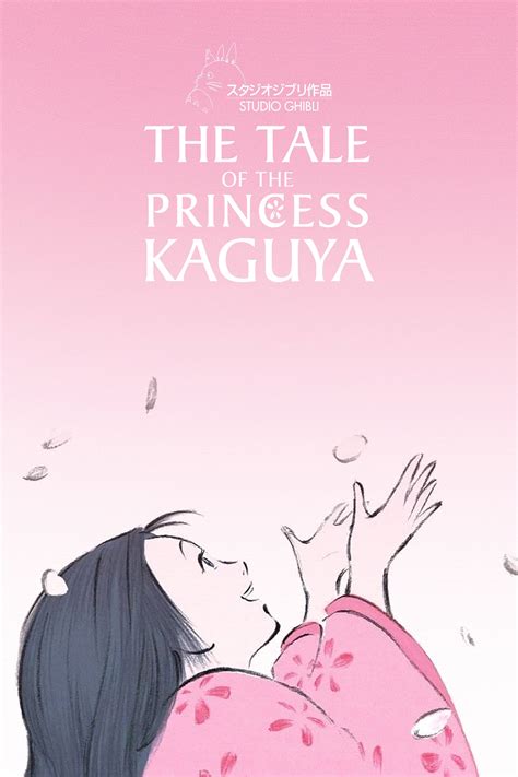 The Tale Of The Princess Kaguya 2013 Posters — The Movie Database