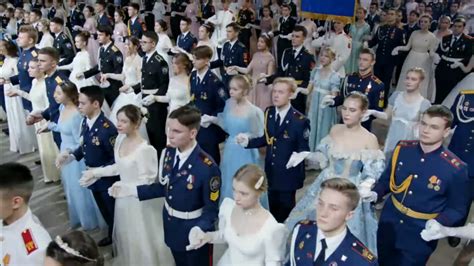 international kremlin cadet ball took place in moscow