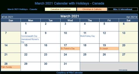 March 2021 Calendar Qualads