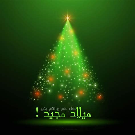 كان يُحتفل بهذا العيد في العهد السوفييتي باعتباره يوم الجيش السوفياتي والأسطول العسكري البحري من خلال تهنئة جميع العسكريين. صور تهنئة بعيد ميلاد , اجمل كلمات للتهنئه باعياد الميلاد ...