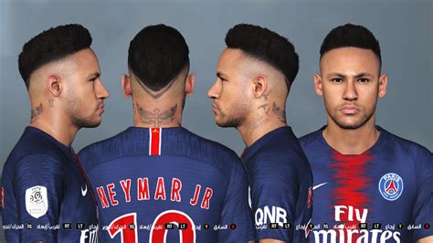 Neymar psg presentation hd 1080i (05/08/2017) by mncomps facebook:. Neymar In Psg In Pes 2017 - NOVA FACE NEYMAR PES 2017 ...
