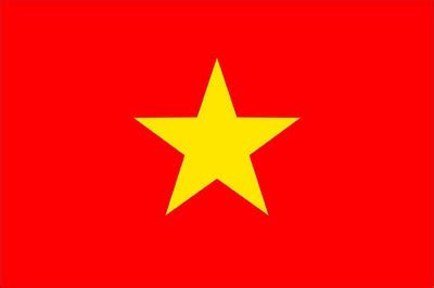 National flag consisting of a red field (background) with a large yellow star in the centre. Vietnam Flag Pictures