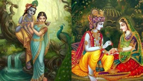 Story Of Radha Krishna आखिर भगवान कृष्ण ने राधा से क्यों नहीं की थी शादी जानिए कारण । Radha