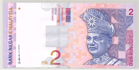 Namun warisan wang lama ini adalah warisan kita yang perlu. Harga Wang Kertas RM2 Mencecah RM5,000 Sekeping | Lelong ...