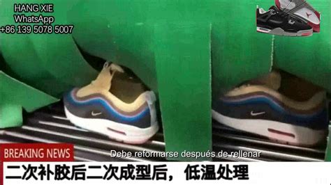 El Proceso De Hacer Zapatosthe Process Of Making Shoes制作鞋子的过程。 Youtube