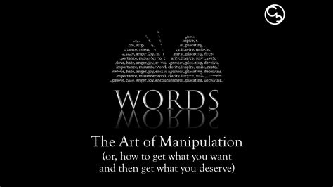 20170715 Words The Art Of Manipulation Youtube