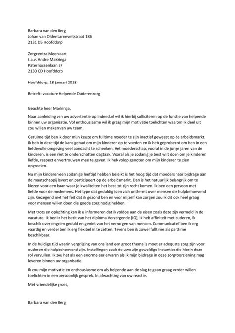 Zodra jou brief binnenkomt bij de recruiter is de kans groot dat je 1 van de vele bent. Sollicitatiebrief Helpende | Herintreder | Zorg | Gratis ...