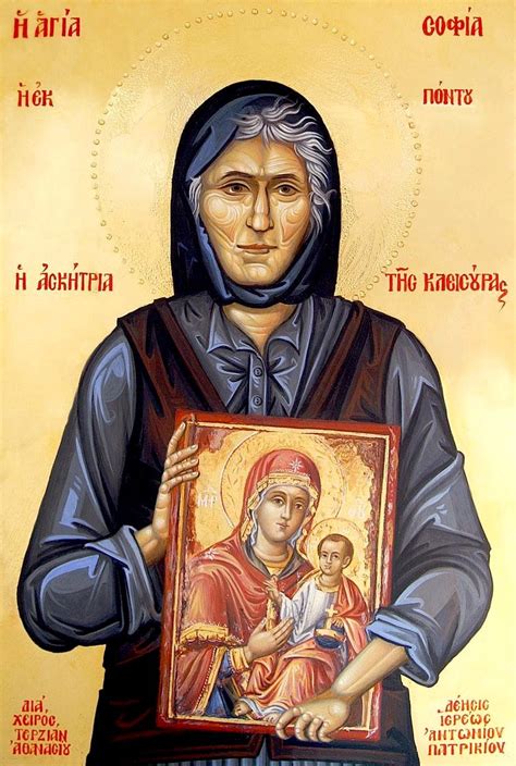 St Myrtidiotissa Or St Sophia The Eldress Of Kleisoura May 6
