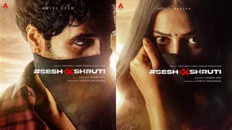 Dacoit New Title For Adivi Sesh And Shruti Haasans Movie