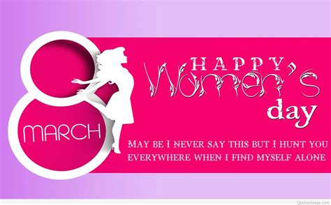 So, in the auspicious day of women's day we would like to present some beautiful wishes that will derive the enormous charisma of women. Happy international women's day 8 march wallpapers quotes
