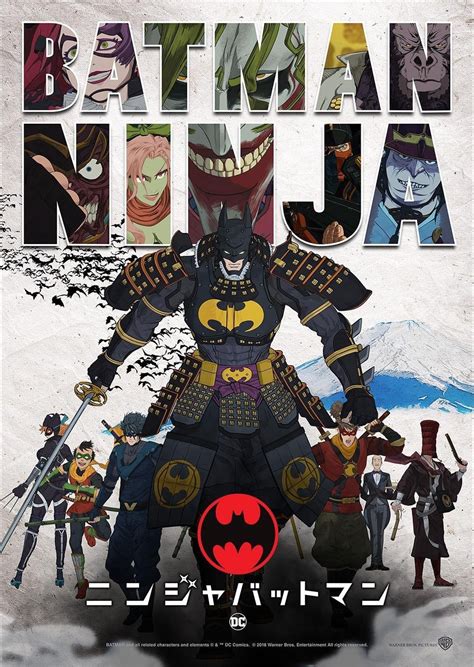Batman Ninja Dvdtoile