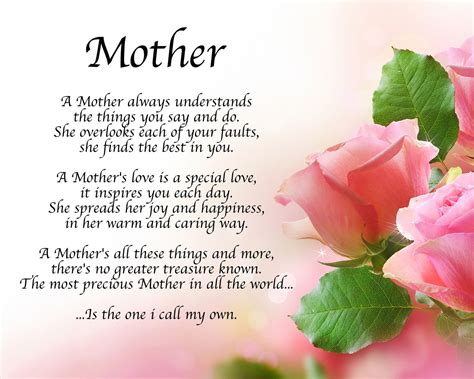Personalised Mother Poem Birthday Christmas Mothers Day T Present 712012184684 Ebay