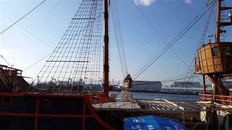 Her container capacity is 0 teu. Santa Maria cruise ship, Osaka Harbour, Japan - YouTube