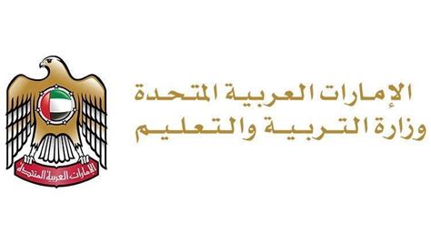 في الحلقة العاشرة من استكشاف العلوم أخصائي الأعصاب مالك زبن يقدم محاضرة مميزة حول الخلايا الجذعية وعلاج. الأول من سبتمبر دوام الطلبة في العام الدراسي المقبل ...