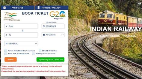 railway rules ट्रेन के tatkal ticket को कैंसिल कराने पर मिलता है कितना रिफंड बुकिंग के पहले