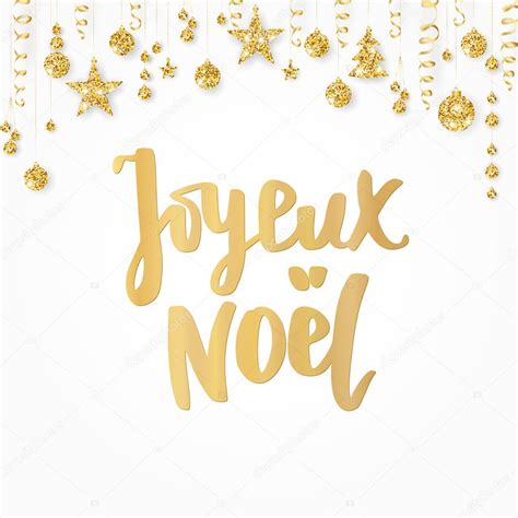 Joyeux Noel Texte Salutations De Vacances Français Citation Frontière
