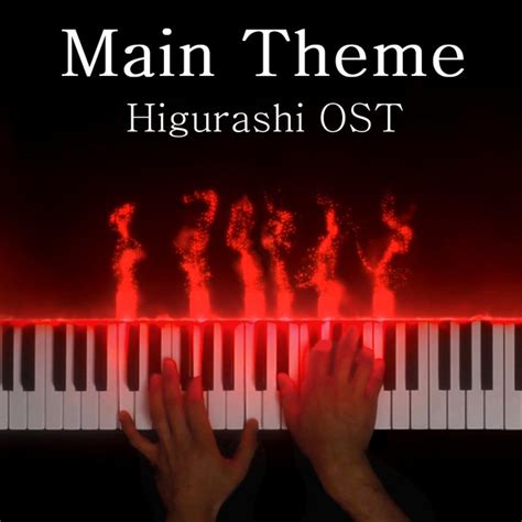 Main Theme Higurashi No Naku Koro Ni Original Soundtrack Single By