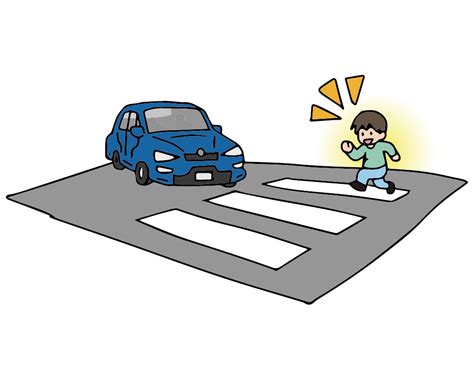 信号のない横断歩道でも止まる意識を持とう 人と車の安全な移動をデザインするシンク出版株式会社