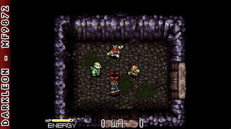 Super Nintendo Chaos Seed Fuusui Kairouki © 1996 Neverland Gameplay Youtube