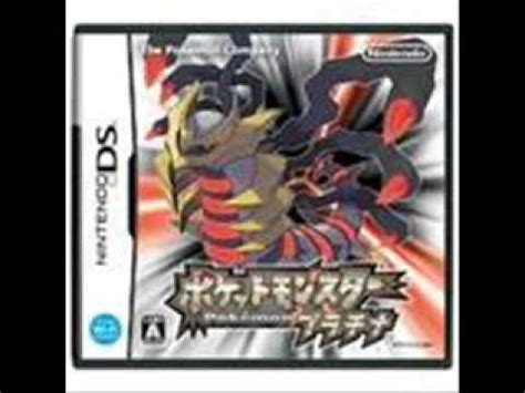 A field map, in which the player navigates the main character; Pokemon platinum Distortion World theme - YouTube