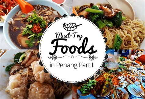 And speaking of, here comes penang hidden gem—frog hill, also known as guar petai—a breathtaking place that will make you want to stay there forever! This Hidden Gem in Tasek Gelugor, Penang Will Undoubtedly ...