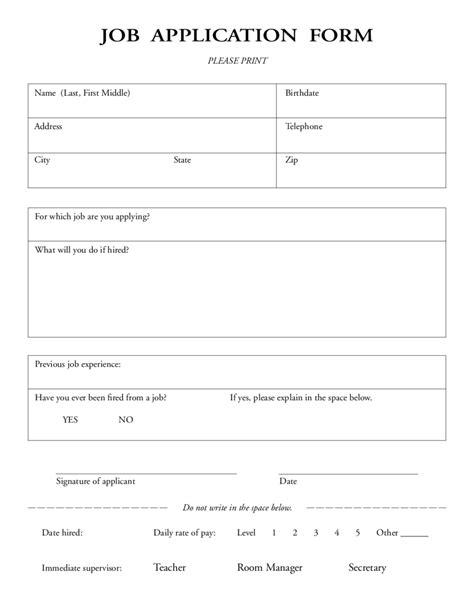 Free Printable Basic Job Application Form
