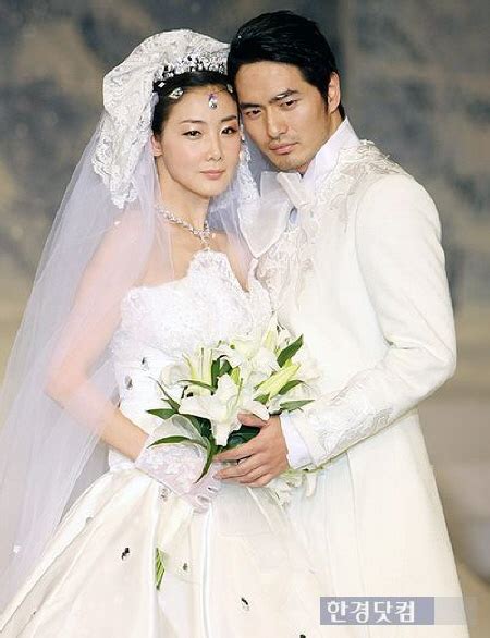 Choi Ji Woo Wedding