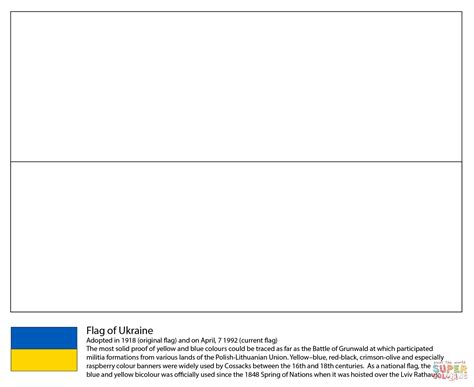 Ukraina Flaga Kolorowanka Edukacyjna E Kolorowankieu Porn Sex Picture