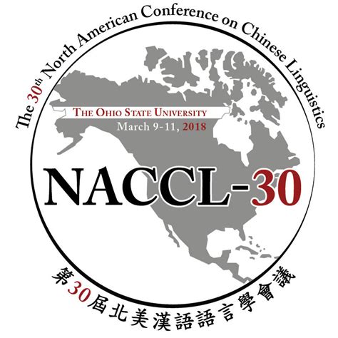 Naccl 30 Proceedings And Frontiers In Chinese Linguistics Ficl Series