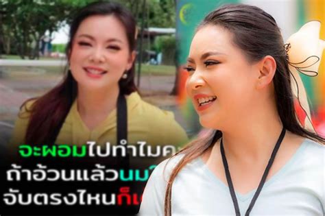 ปนัดดา วงศ์ผู้ดี ชื่อเล่น บุ๋ม เกิดเมื่อวันที่ 10 มกราคม พ.ศ. "บุ๋ม ปนัดดา" เจอเพจเอารูปไปใส่แคปชั่น ทำเจ้าตัวถึงกับงง ...