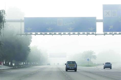 الضباب يخلّف عشرات الحوادث على طرقات الدولة عبر الإمارات حوادث و قضايا البيان